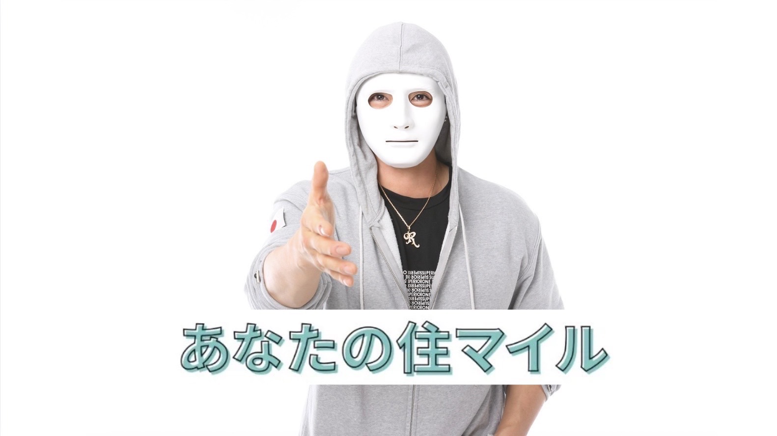 SNS・福利厚生サービス